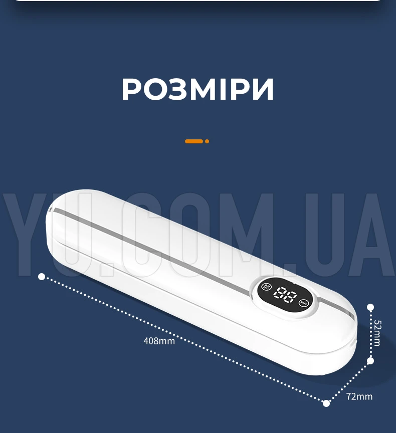 Вакуумный упаковщик для продуктов Vacuum Sealer кухонный вакууматор